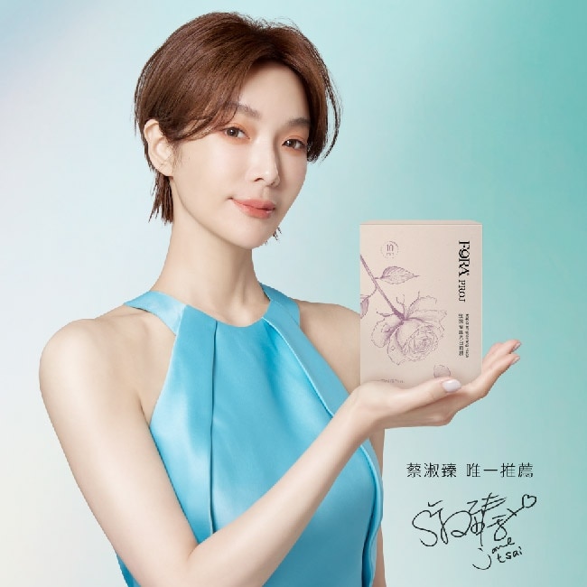 FORA PROJ 玫瑰蜜肌亮白面膜 22ml