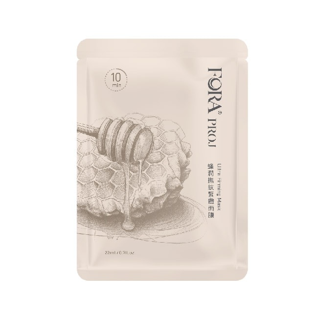 FORA PROJ 蜂潤撫紋緊緻面膜(22ml) 5片入 image