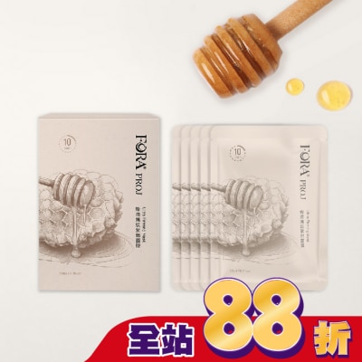 FORAPROJ 福爾晶珂 - FORA PROJ 蜂潤撫紋緊緻面膜 22ml