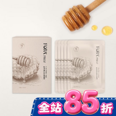 FORAPROJ 福爾晶珂 - FORA PROJ 蜂潤撫紋緊緻面膜 22ml image