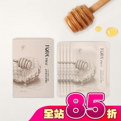 FORAPROJ 福爾晶珂 - FORA PROJ 蜂潤撫紋緊緻面膜 22ml