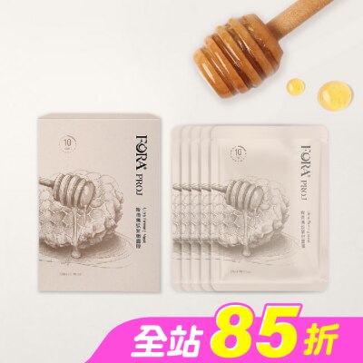 FORAPROJ 福爾晶珂 - FORA PROJ 蜂潤撫紋緊緻面膜 22ml