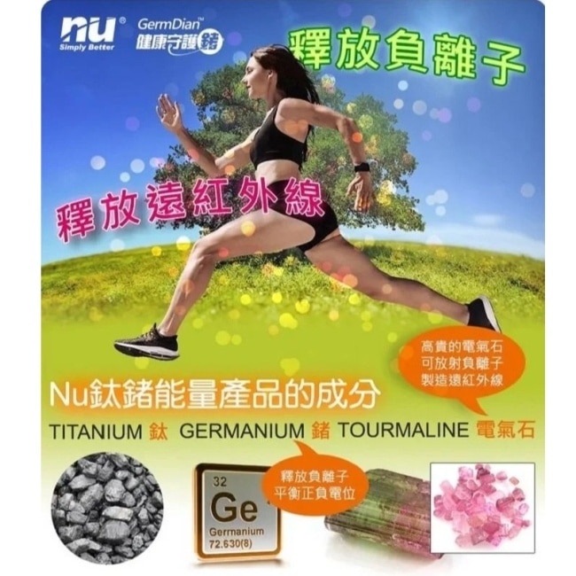 【海夫】恩悠數位NU 黑絲絨竹炭纖維能量三效無痕襪 黑色L(9HPSK03B01L)