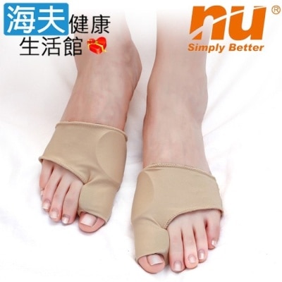 恩悠數位 NU - 【海夫健康生活館】恩悠數位 NU 拇趾外翻布套 1雙入(9HPTS02S00F)