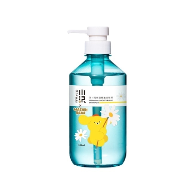 OZAWAKEI 洋甘菊保濕修護洗髮精 500ml(芥末熊 WASABI BEAR)