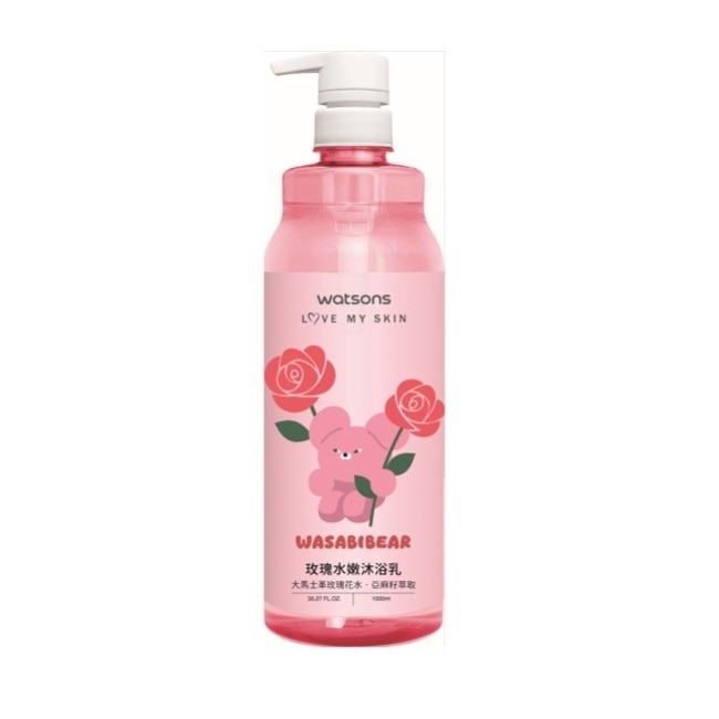 屈臣氏玫瑰水嫩沐浴乳1000ml(芥末熊 WASABI BEAR)