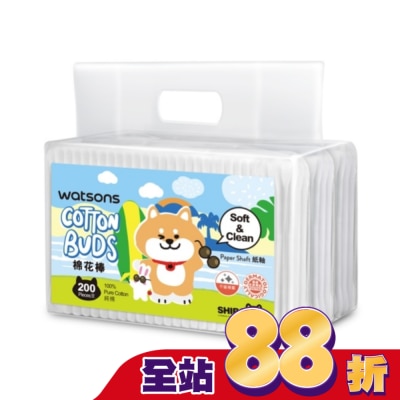 Watsons 屈臣氏 - 屈臣氏棉花棒200支3入(柴犬工房2026)