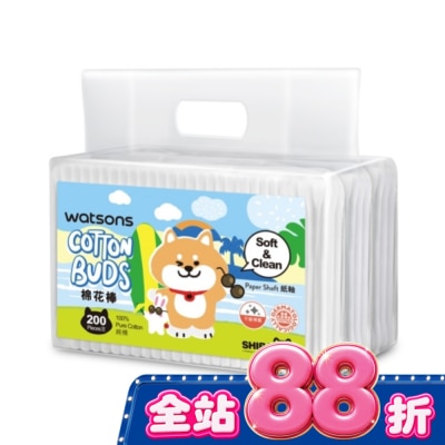 Watsons 屈臣氏 - 屈臣氏棉花棒200支3入(柴犬工房2026) image