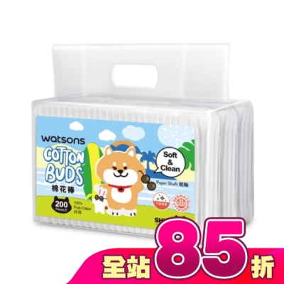 Watsons 屈臣氏 - 屈臣氏棉花棒200支3入(柴犬工房2026)