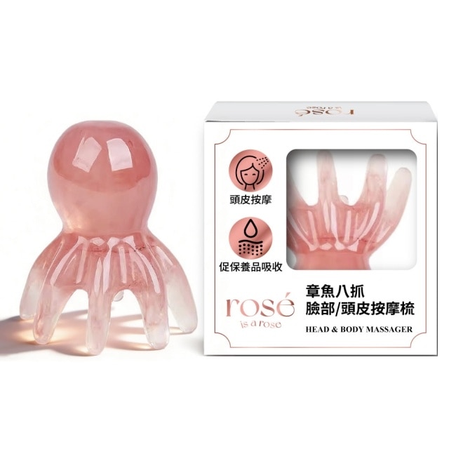 ROSE IS A ROSE 章魚八抓臉部/頭皮按摩梳