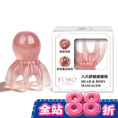 頭皮按摩梳 image
