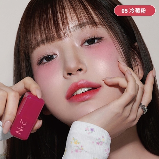 2aN棉花糖輕盈唇頰棒#05冷莓粉 3.5g