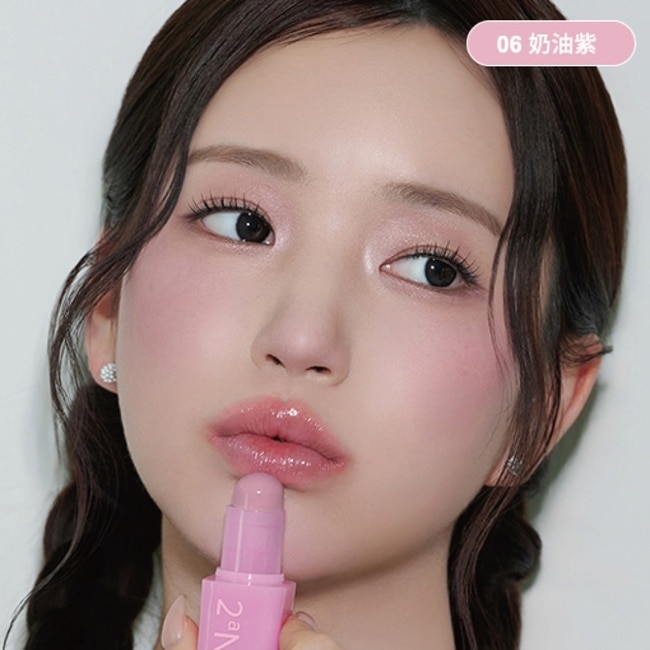 2aN棉花糖輕盈唇頰棒#06奶油紫 3.5g
