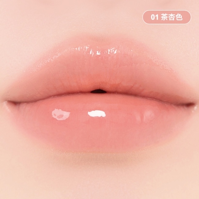 2aN水光絕色唇釉#01茶杏色 4.5g