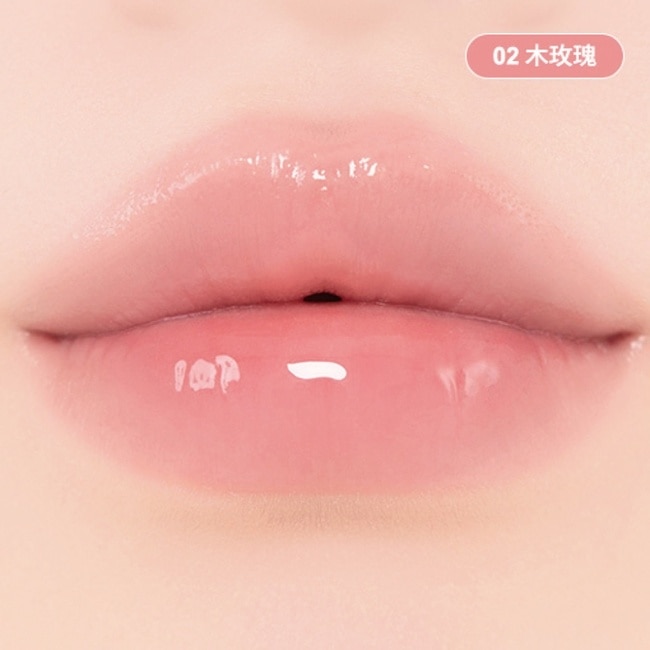 2aN水光絕色唇釉#02木玫瑰 4.5g