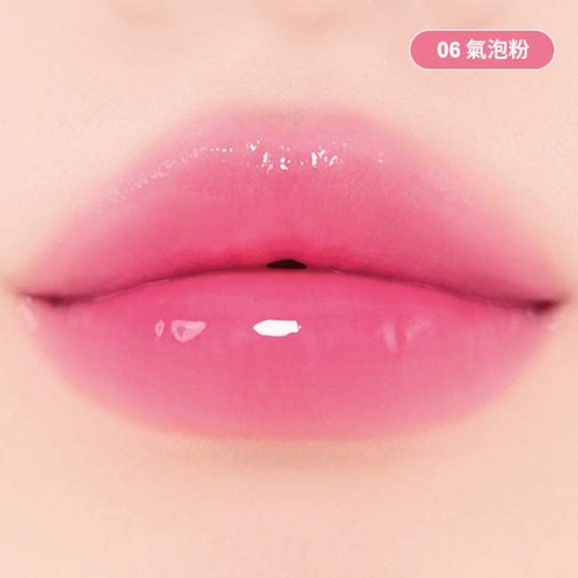 2aN水光絕色唇釉#06氣泡粉 4.5g