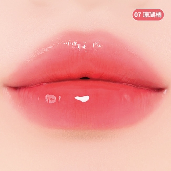 2aN水光絕色唇釉#07珊瑚橘 4.5g