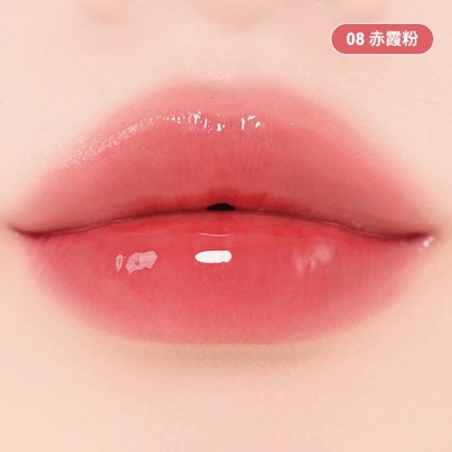 2aN水光絕色唇釉#08赤霞粉 4.5g