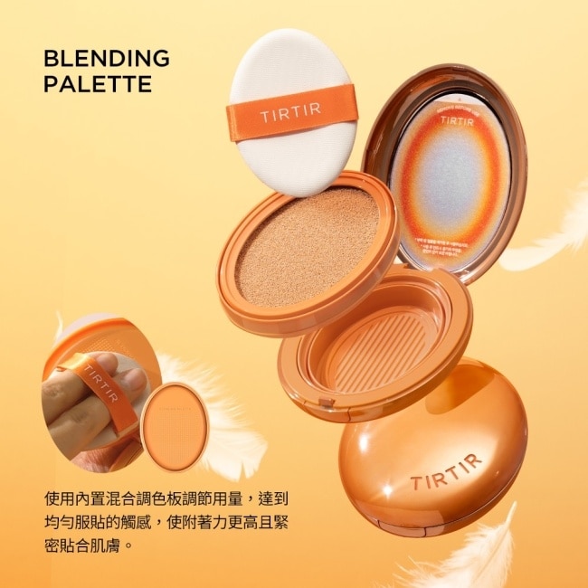 TIRTIR AI濾鏡持妝氣墊 SPF30/PA++ 15C 透亮粉瓷 18g image