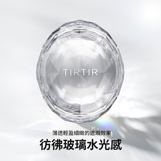 TIRTIR 晶透鑽光持妝氣墊 SPF50+/PA++++ 21N 象牙白 15g