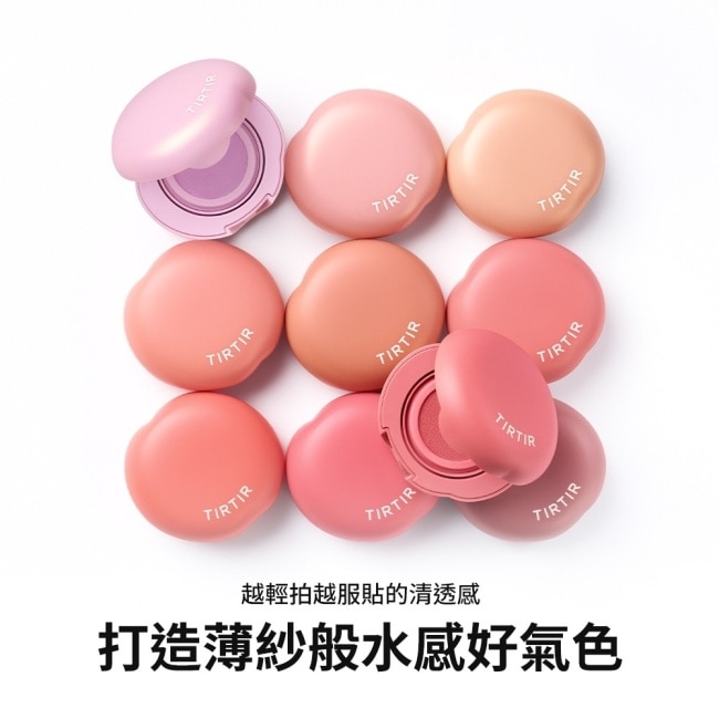 TIRTIR 空氣花綻網紗腮紅 02 花瓣柔粉 5g image