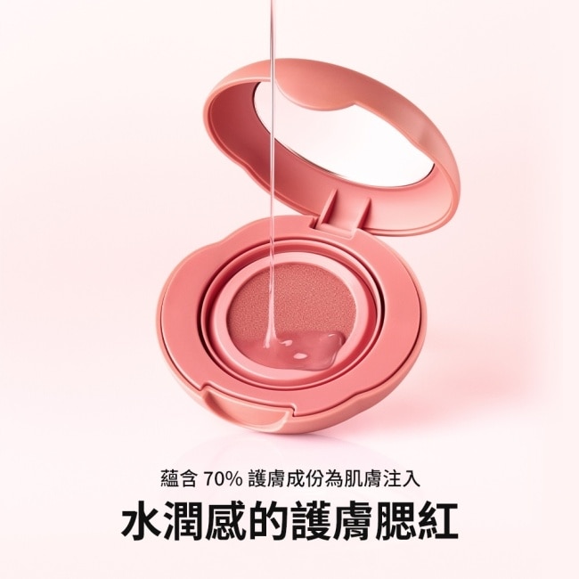 TIRTIR 空氣花綻網紗腮紅 02 花瓣柔粉 5g image