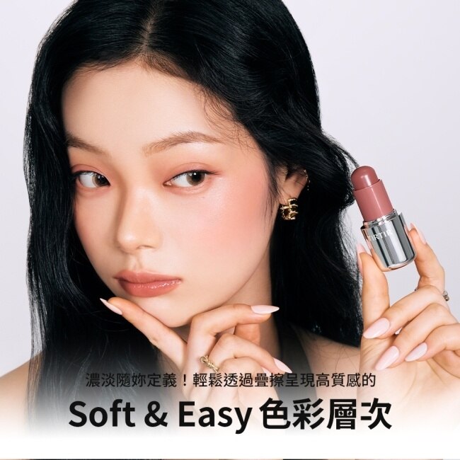 TIRTIR 唇頰兩用潤色棒 05 桑葚苺紫 3.8g image
