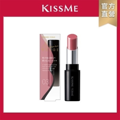 KISSME COUNTER - KISSME FERME魅色潤澤唇膏03曖昧柔粉3.7g image