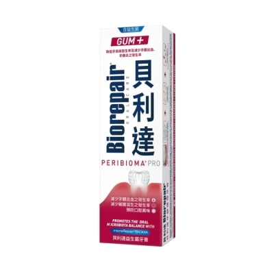BioRepair 貝利達 - 貝利達&nbsp;益生菌牙膏 75ml