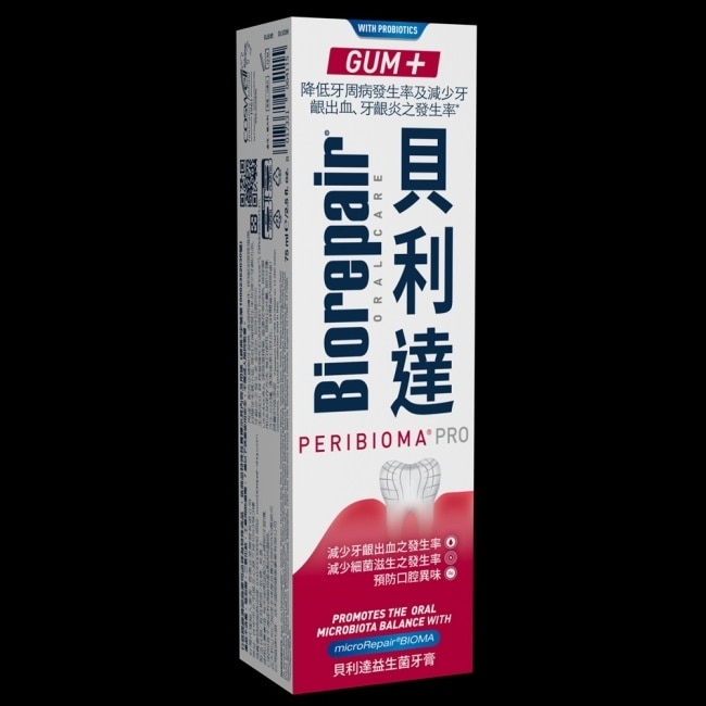 貝利達 益生菌牙膏 75ml