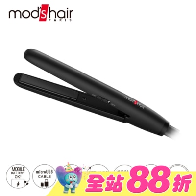 MODSHAIR - mod，s hair USB插電攜帶型直髮夾