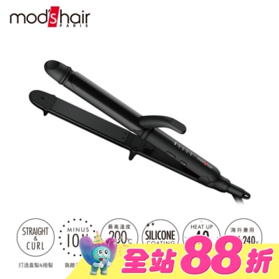 MODSHAIR - mod，s hair 32mm負離子定溫直捲二用造型器