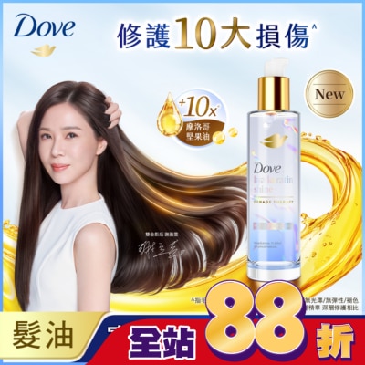 Dove 多芬 - 多芬十效修護精華髮油 水潤光澤 95ML