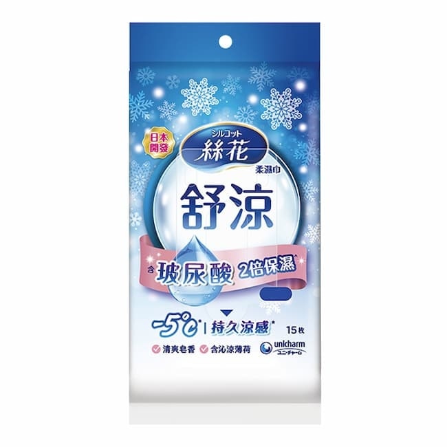 絲花舒涼柔濕巾沁檸橙香外出包15片1包