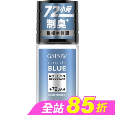 GATSBY - GATSBY止汗體香滾珠(純淨自在)155g