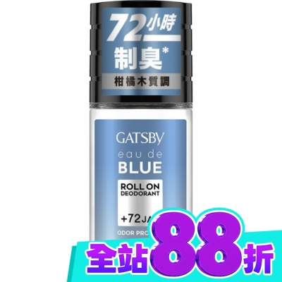 GATSBY GATSBY止汗體香滾珠(純淨自在)155g image