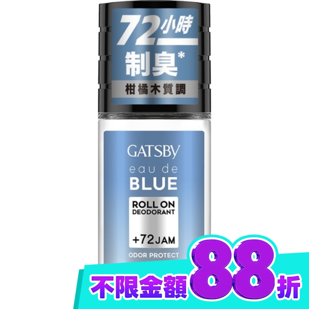GATSBY止汗體香滾珠(純淨自在)155g image