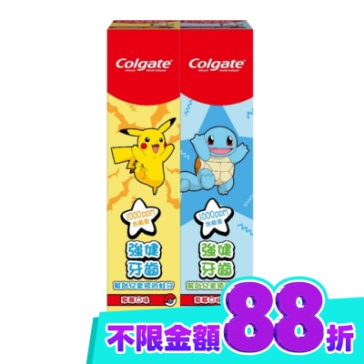 高露潔Colgate 高露潔強健牙齒兒童牙膏40g*2 image