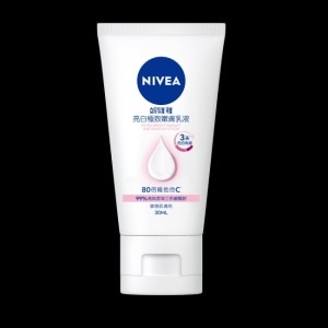 [贈品]妮維雅亮白極致嫩膚乳液30ml