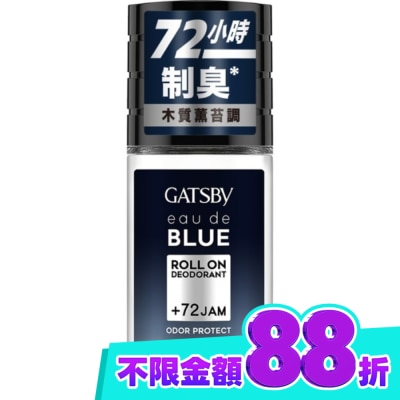 GATSBY GATSBY止汗體香滾珠(深邃謎情)155g image