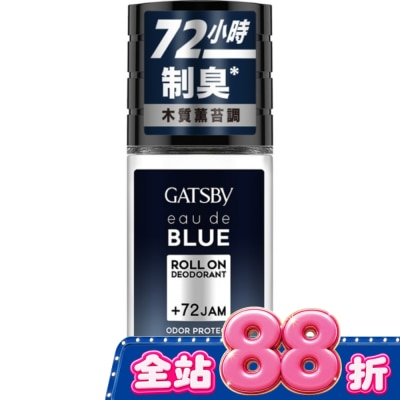 GATSBY GATSBY止汗體香滾珠(深邃謎情)155g image