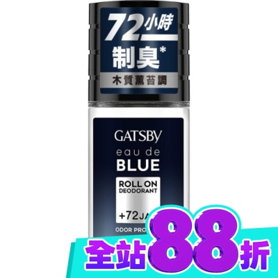 GATSBY GATSBY止汗體香滾珠(深邃謎情)155g image