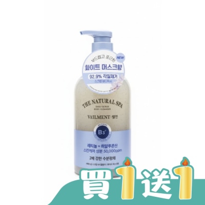 ON THE BODY - ON THE BODY 蓓蔓 SPA 賦活沐浴露-白麝香以色列死海鹽 600g