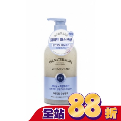 ON THE BODY - ON THE BODY 蓓蔓 SPA 賦活沐浴露-白麝香以色列死海鹽 600g