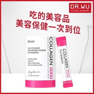 DR.WU - DR.WU雙膠原蛋白胜肽粉4.5G*28入