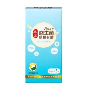 贈)娘家益生菌順暢有酵強效版5包 image