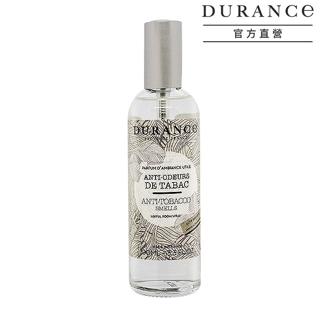 DURANCE朵昂思 零煙味香氛噴霧(100ml)-期效202608-專櫃公司貨