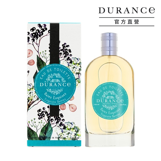 DURANCE朵昂思 花漾淡香水(100ml)-黑醋栗漿果-期效202609-專櫃公司貨