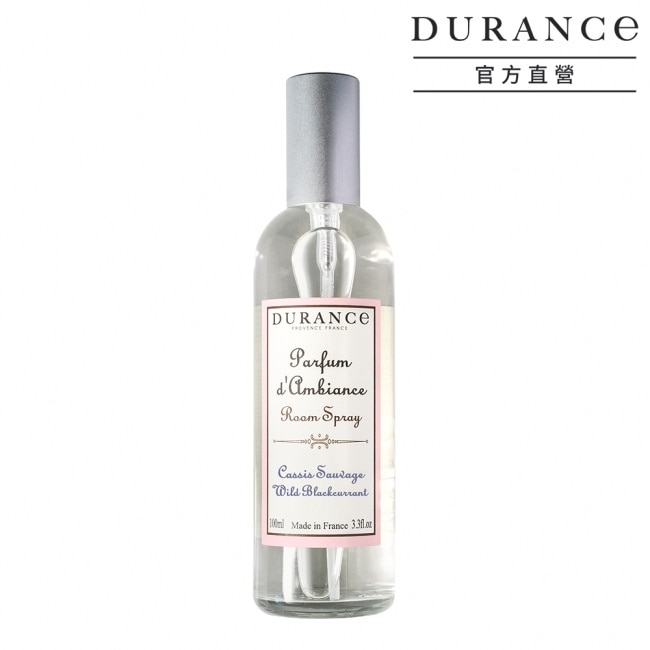 DURANCE朵昂思 黑醋栗大地居家香氛噴霧(100ml)-期效202610-專櫃公司貨