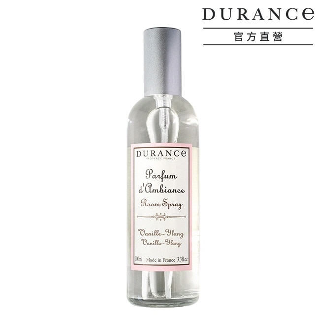 DURANCE朵昂思 依蘭香草大地居家香氛噴霧(100ml)-期效202611-專櫃公司貨